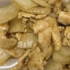 Best Curry Chicken in Dallas, TX